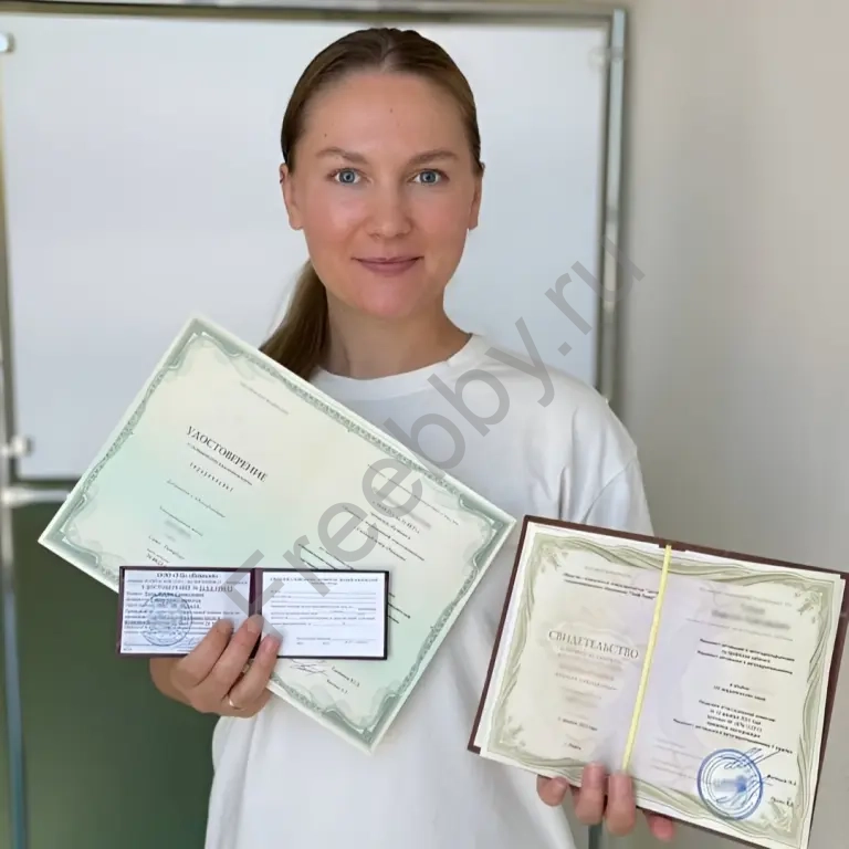 Повышение разряда, Курсы, Дистанционное обучение по рабочим специальностям